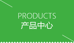 长春市GEO系统